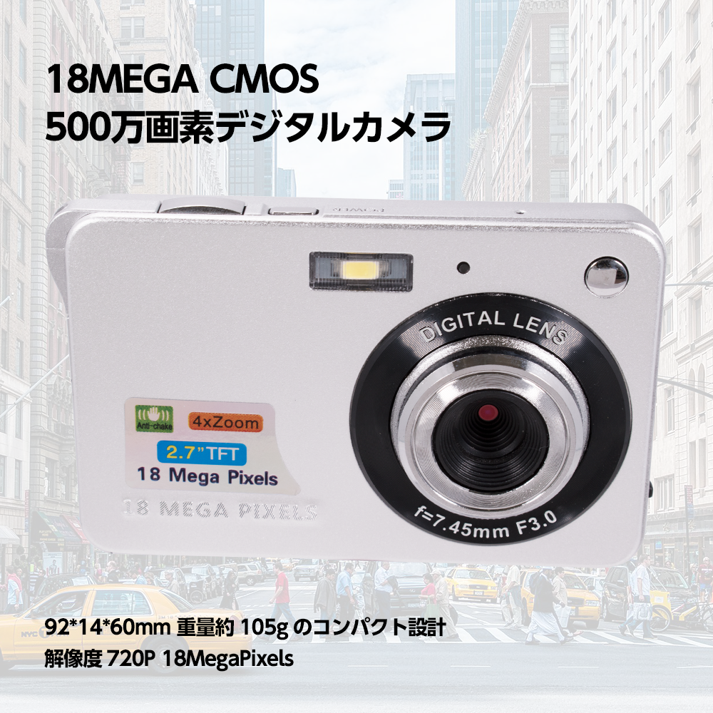 ■ジョワイユ JOY500FESWH コンパクトデジタルカメラ■